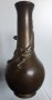 #1806 Small 17th / 18th Century Bronze 'Chilong' Dragon Bottle Vase