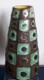 #1842   West German Art Vase, circa 1950s - 1960s **SOLD**  September 2021