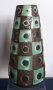 #1842   West German Art Vase, circa 1950s - 1960s **SOLD**  September 2021