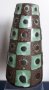 #1842   West German Art Vase, circa 1950s - 1960s **SOLD**  September 2021