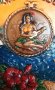 #1855 Painted Pottery Hawaiian Wall Plaque, circa 1960s - 1970s **Sold** April 2020