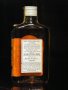 #1704 Un-0pened Bottle of 1969 (1963 distilled) Kentucky "Sour Mash" Bourbon Whisky, from U.S.A. **Sold**  December 2020