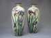 #1767  Pair of Cloisonne Enamel Vases  from Japan, Meiji Period (1868-1911)  **Sold** May 2019