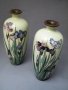 #1767  Pair of Cloisonne Enamel Vases  from Japan, Meiji Period (1868-1911)  **Sold** May 2019