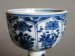 #1783 Fine and Rare Kangxi Blue & White Chinese Porcelain Stem Wine Cup, circa 1690 to 1710 **SOLD**  April 2021