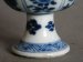 #1783 Fine and Rare Kangxi Blue & White Chinese Porcelain Stem Wine Cup, circa 1690 to 1710 **SOLD**  April 2021