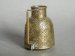#1735  Mamluk Style Miniature Brass Pitcher from Syria, 18th or 19th Century