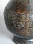 #1801 12th - 14th Century Chinese Bronze Double Gourd Flower Vase **Sold** to Taiwan September 2022