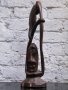 #0864  Ebony Makonde 'Abstract' Shetani Sculpture from East Africa, circa 1960s,   **Sold** May 2018