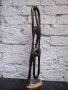 #1534  Ebony Makonde 'Abstract' Shetani Sculpture from East Africa, circa 1960s **Sold** to Netherlands  May 2018