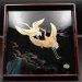 #1866  Japanese Gold Lacquered "Flying cranes" Tray