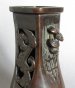 #1841 Fine Song Dynasty Style Chinese Bronze Incense Tool Holder - 17th Century  *Price on Request*