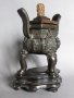 #1754  Rare Chinese Ming Dynasty Bronze "Immortals" Censer  (1368-1644) **Price on Request**