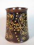 #1634  Rare Slip Decorated Tankard "For God And Parliament" **SOLD** February 2020