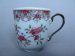 #1483  Chinese Export Porcelain Coffee Cup, Yongzheng (1723-1735) **SOLD**  July 2018