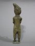 #1606  Benin Bronze Figure, 20th Century