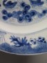 #1505   Rare Chinese Export Porcelain Plate, Kangxi Mark and Period (1662-1722)  **SOLD**  2018