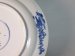 #1510  Rare Chinese Export Porcelain Plate, Kangxi Mark and Period (1662-1722) **SOLD** May 2019