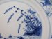 #1510  Rare Chinese Export Porcelain Plate, Kangxi Mark and Period (1662-1722) **SOLD** May 2019