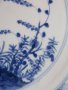 #1510  Rare Chinese Export Porcelain Plate, Kangxi Mark and Period (1662-1722) **SOLD** May 2019