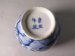 #1523  Small Blue & White Chinese Porcelain Jar ( Kangxi Mark), circa 1900  Sold in our Liverpool shop - June 2018 / 利物浦店内售出 - 2018年6月