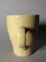 #1751 Art Deco Cadbury's Bournvita "Sweet Dreams" Mug, circa 1940s - 1950s