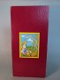 #1695  Children's Story & Nursery Rhyme 'Snakes & Ladders" Board, circa 1940s - 1950s  **Sold** October 2020