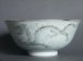 #1034  Rare Chinese White Anhua Dragon Bowl Guangxu Mark & Period 1875-1908)  Price on Request **售价待询**