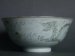 #1034  Rare Chinese White Anhua Dragon Bowl Guangxu Mark & Period 1875-1908)  Price on Request **售价待询**