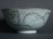 #1034  Rare Chinese White Anhua Dragon Bowl Guangxu Mark & Period 1875-1908)  Price on Request **售价待询**