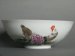 #1145  Extremely Fine Chinese Eggshell Porcelain Bowl by Wang Yijun (1904-1989) **Price on Request 售价待询 **