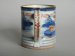 #1642  Rare Chinese Export Porcelain Miniature Ale Tankard form Coffee Can, circa 1700-1730