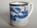 #1642  Rare Chinese Export Porcelain Miniature Ale Tankard form Coffee Can, circa 1700-1730