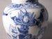 #1523  Small Blue & White Chinese Porcelain Jar ( Kangxi Mark), circa 1900  Sold in our Liverpool shop - June 2018 / 利物浦店内售出 - 2018年6月