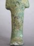 #1237  Ancient Egyptian Ushabti, Late Period (circa 1069-332 BC)  **Sold** April 2018