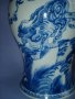 #0100 17th/18th Century Chinese Blue White Balluster Vase - Kangxi Reign (1662-1722) **Sold** to Switzerland, January 2009 售至瑞士 - 2009年1月