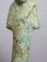 #1237  Ancient Egyptian Ushabti, Late Period (circa 1069-332 BC)  **Sold** April 2018