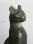 #1401 Rare Ancient Egyptian Bronze Cat, Late Period (664 - 332 BC)**Sold** to France - July 2015/售至法国 - 2015.7