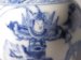 #1523  Small Blue & White Chinese Porcelain Jar ( Kangxi Mark), circa 1900  Sold in our Liverpool shop - June 2018 / 利物浦店内售出 - 2018年6月