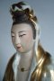 #0149  Chinese Porcelain Guanyin - Republic Period  circa 1920-1940  **Sold** through our Liverpool shop - July 2009 利物浦店内售出 - 2009年7月