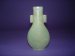 #0010  Chinese Celadon Jade Arrow Vase - 18th/19th Century **Sold** November 2007 售至英国 - 2007年11月