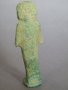 #1237  Ancient Egyptian Ushabti, Late Period (circa 1069-332 BC)  **Sold** April 2018