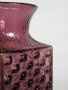 #0020  Rare 'Aubergine' Whitefriars Glass "Chess" Vase - 1972  **SOLD**  in our Liverpool shop