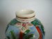 #0692    Famille Rose Chinese Export Tea Cannister c1796-1820   **SOLD** Sold through our Liverpool shop, February 2017