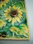 #0809  German Karlsruhe Sunflower Tile or Plaque - circa 1960s, **SOLD** May 2019