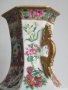 #0783  Early 19th Century Famille Rose Vase Jiaqing 1795-1820  **SOLD**  2018