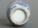 #0833  Inscribed Chinese Porcelain Boys Snuff Bottle date 1907  **Sold** in our Liverpool shop - June 2018 / 利物浦店内售出 - 2018年6月