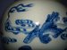 #0100 17th/18th Century Chinese Blue White Balluster Vase - Kangxi Reign (1662-1722) **Sold** to Switzerland, January 2009 售至瑞士 - 2009年1月