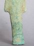 #1237  Ancient Egyptian Ushabti, Late Period (circa 1069-332 BC)  **Sold** April 2018