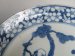 #1490  19th Century Chinese Blue & White Kangxi Style Dish - Shou Xing  **Sold**  to Thailand - 2010 售至泰国 - 2010年